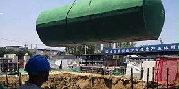 福建混凝土化粪池-合作漳州长泰金鸿邦房地产开发公司【百泰集团】