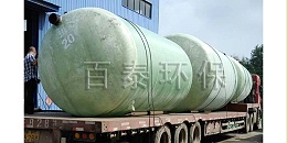 广东玻璃钢化粪池 -合作惠州辉宏置业有限公司【百泰集团】