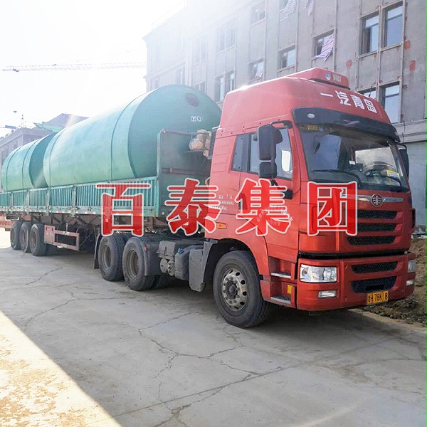 百泰钢筋混凝土化粪池