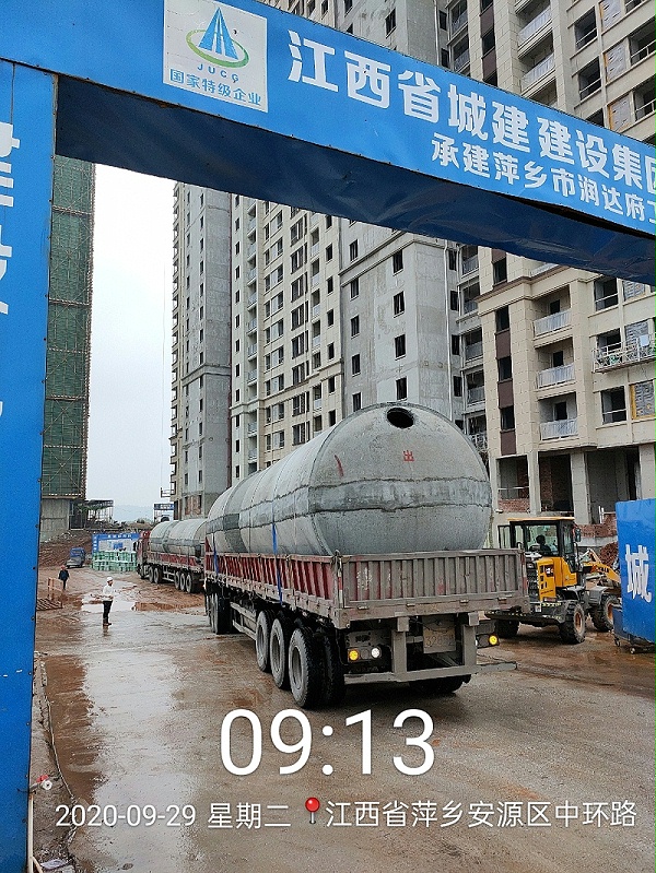 江西萍乡润达府工程项目9月28日9