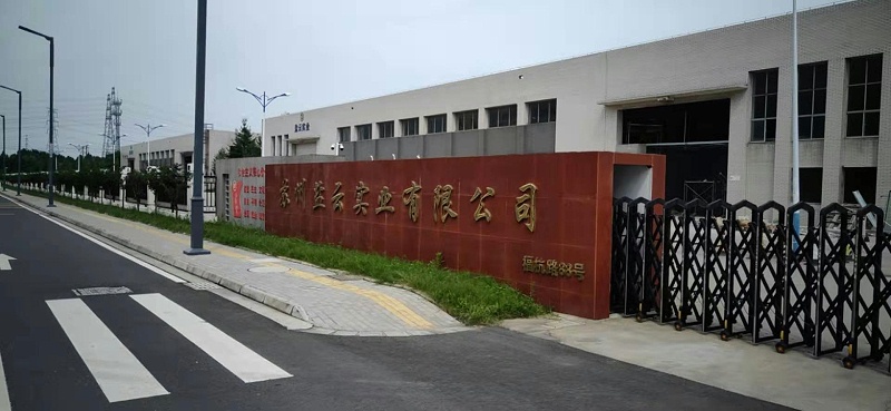 江苏混凝土化粪池